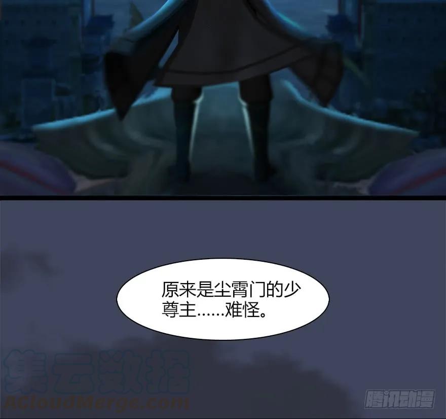 066 楚越VS马侯兹（下）48