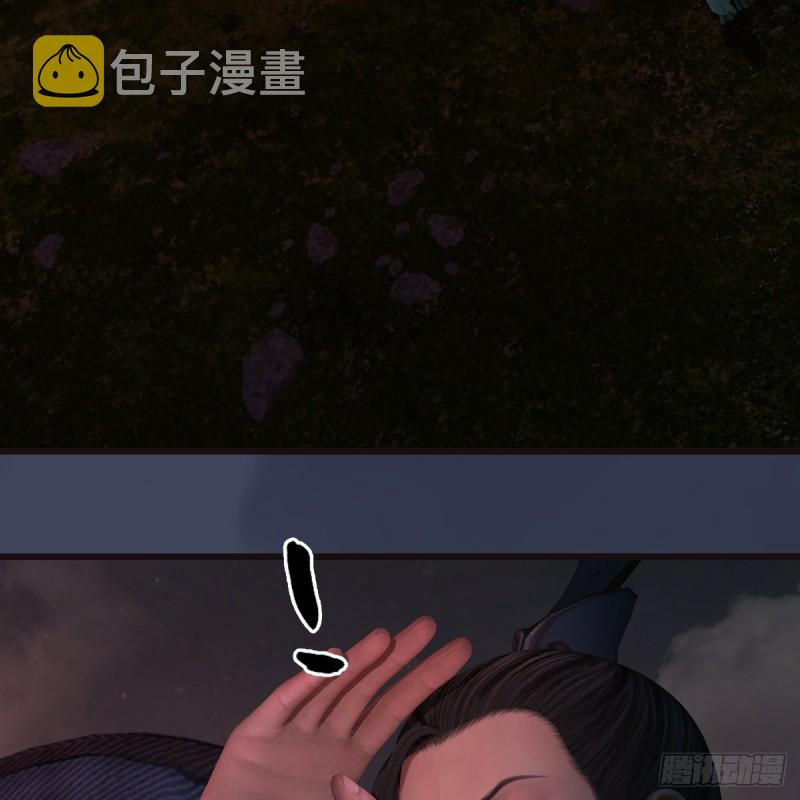 第380话：六星玄兽19