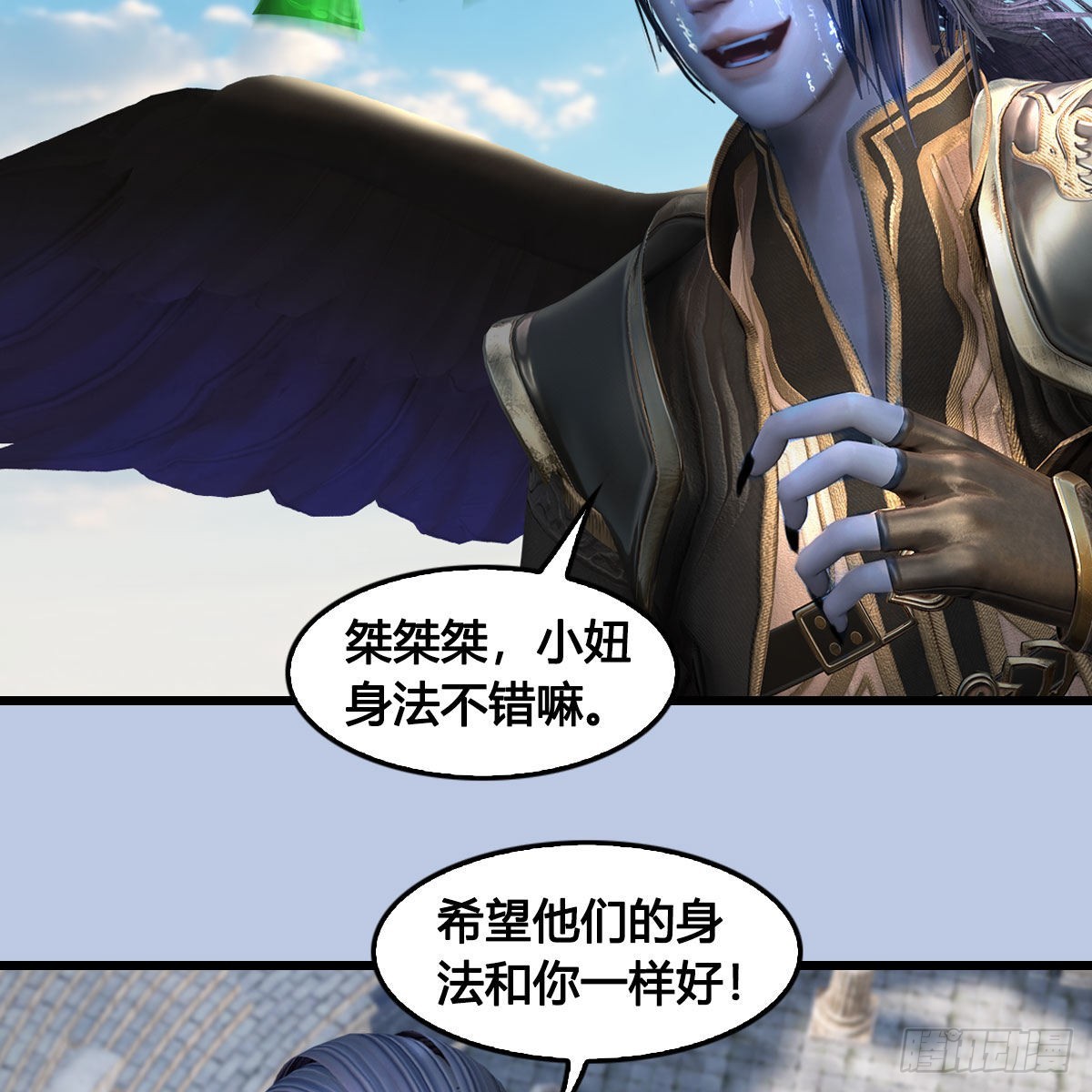 第662话：凌，你要杀我吗35