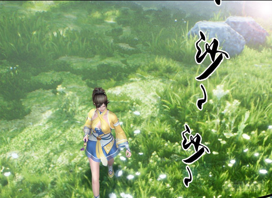 020.淫贼，纳命来！23