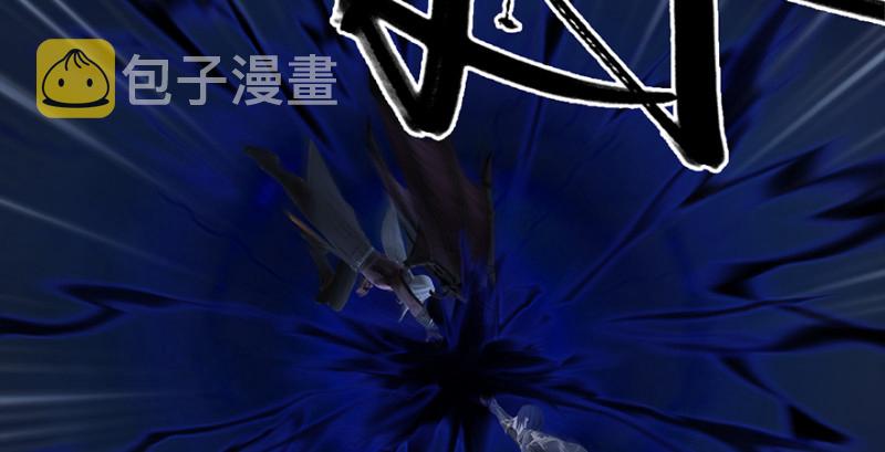第237话：请品嚐我吧21