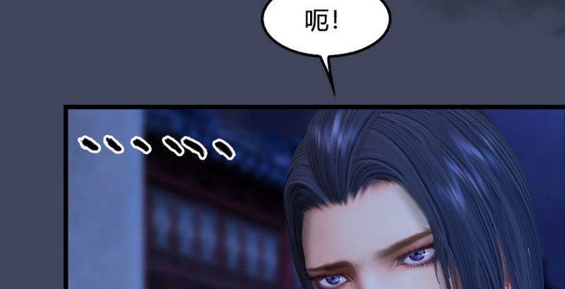 第230话：三弟，好久不见50
