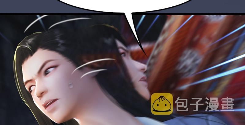 第219话：离开地下城27