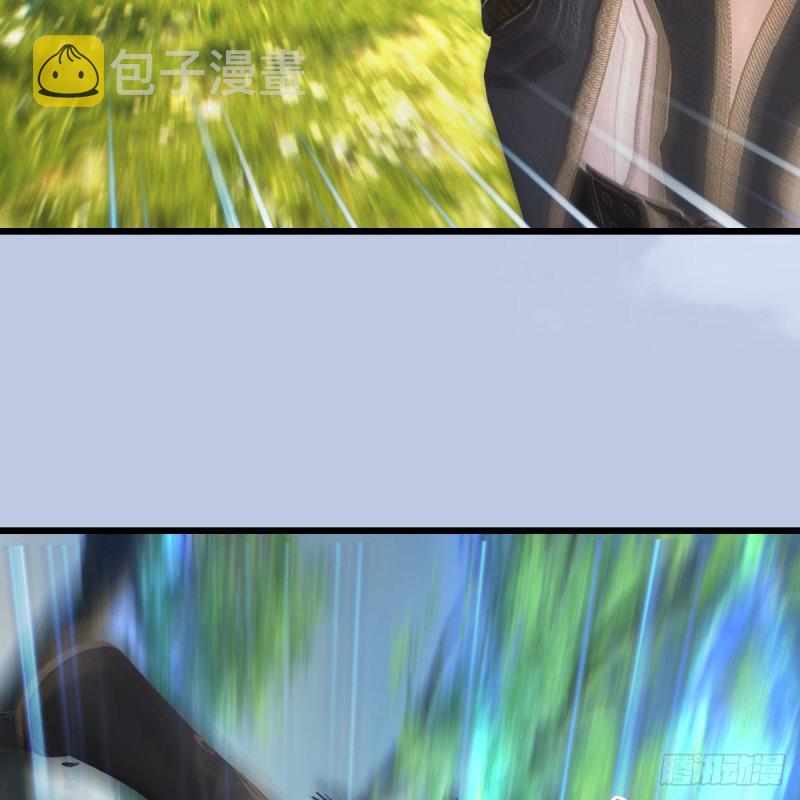 第431话：楚越VS谷慎行27