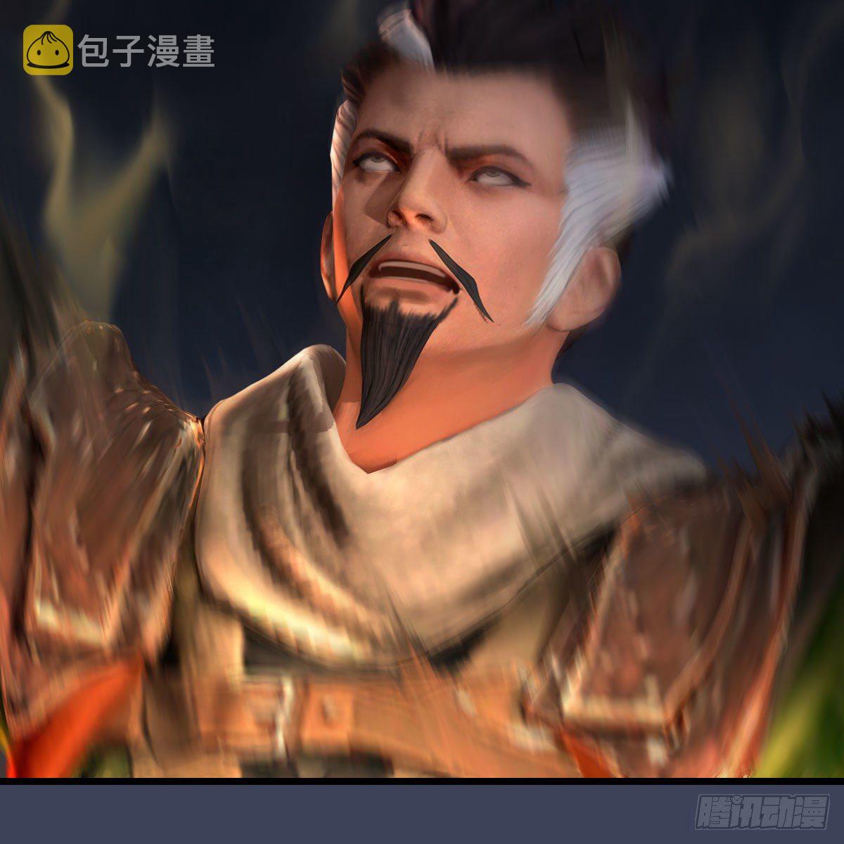 第508话：衆生平等56