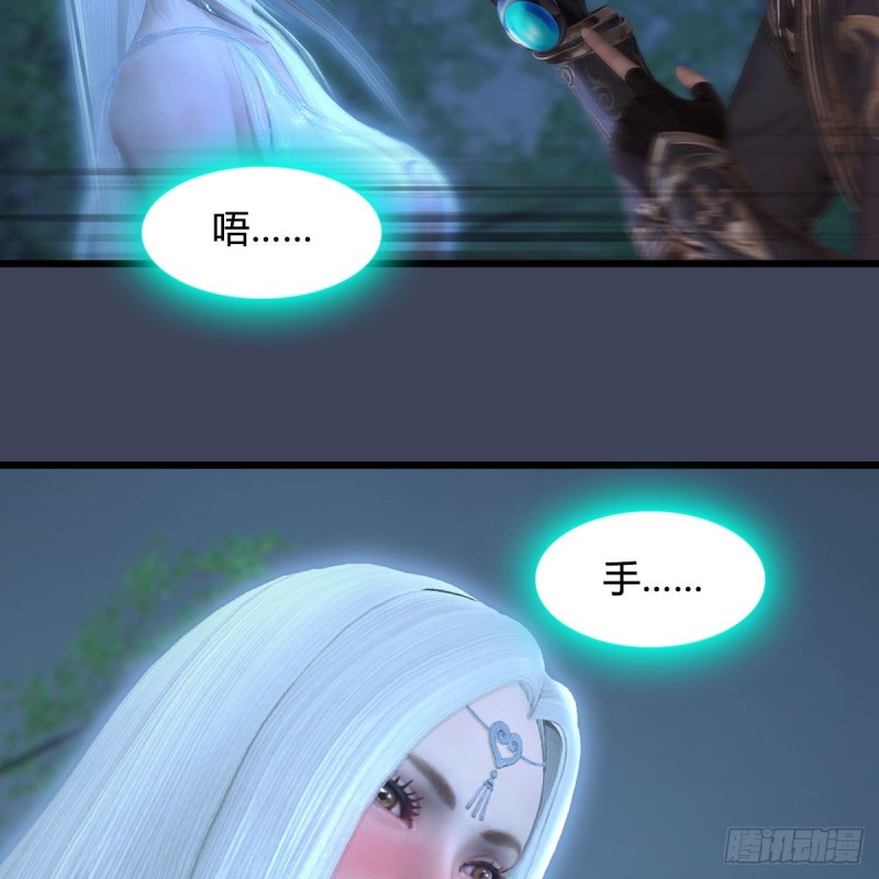 第449话：送你一朵小红花30