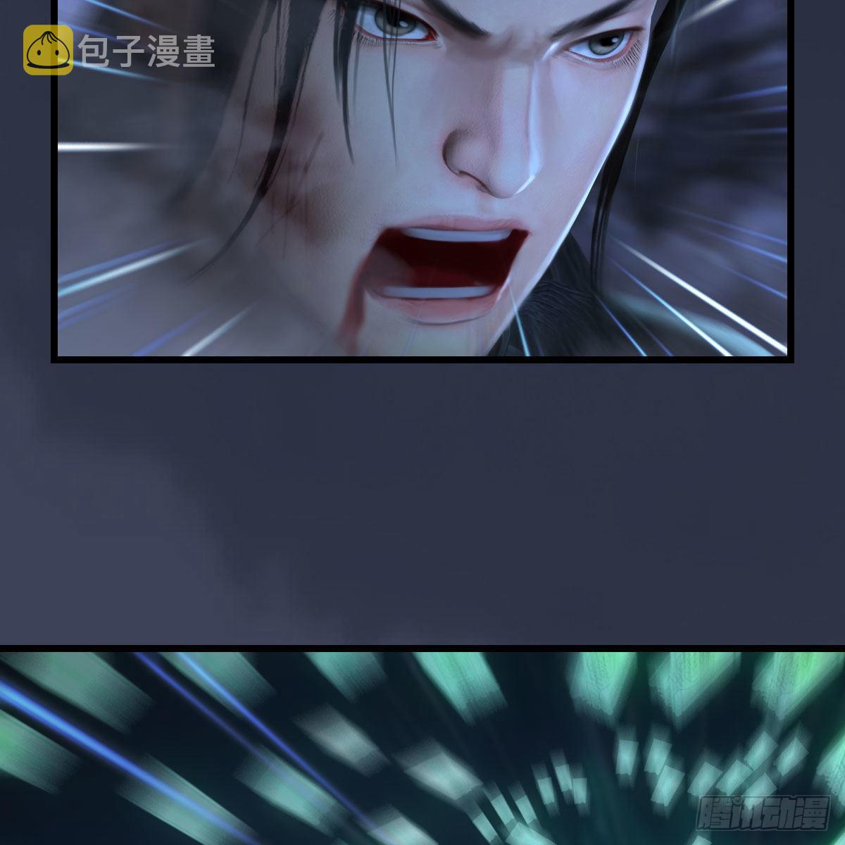 第506话：丁铭又逃了16