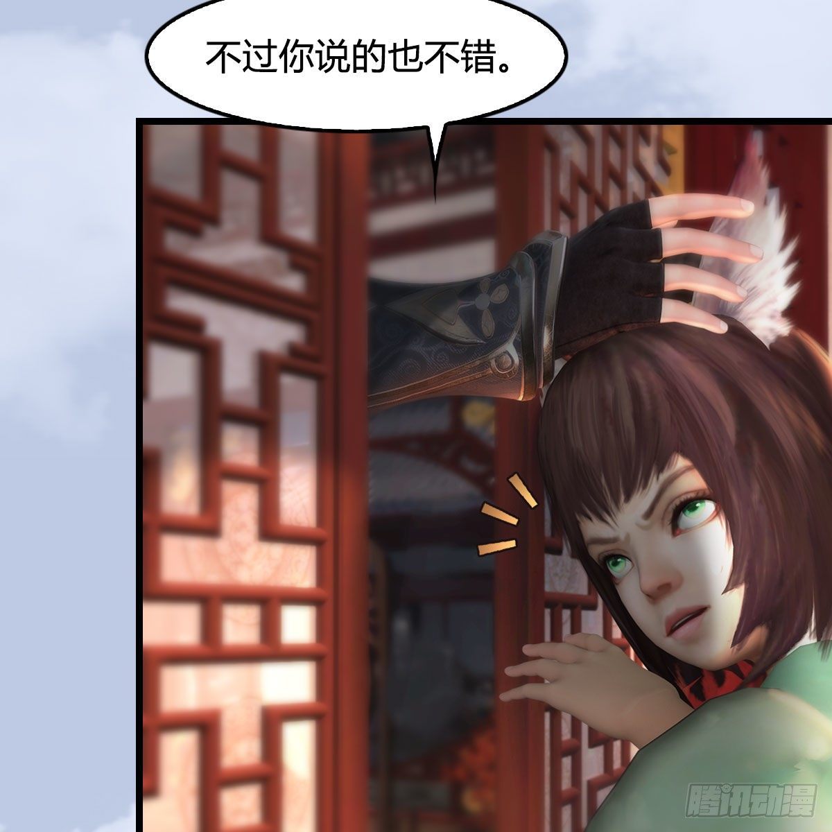 第513话：禹州急报27
