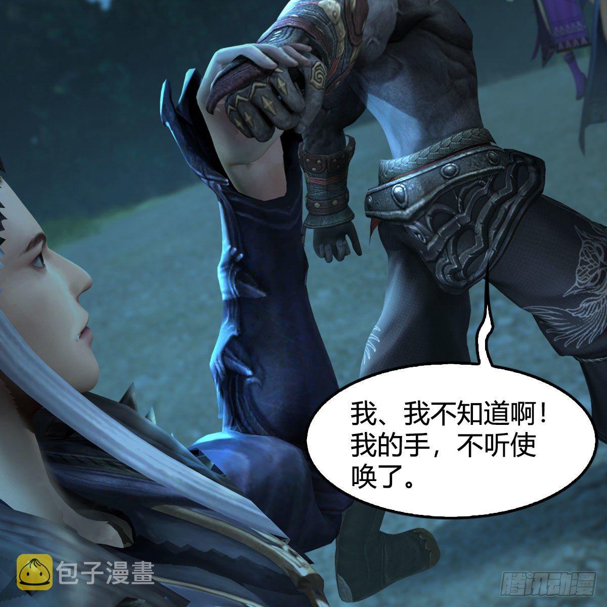 第594话：无极剑阵2