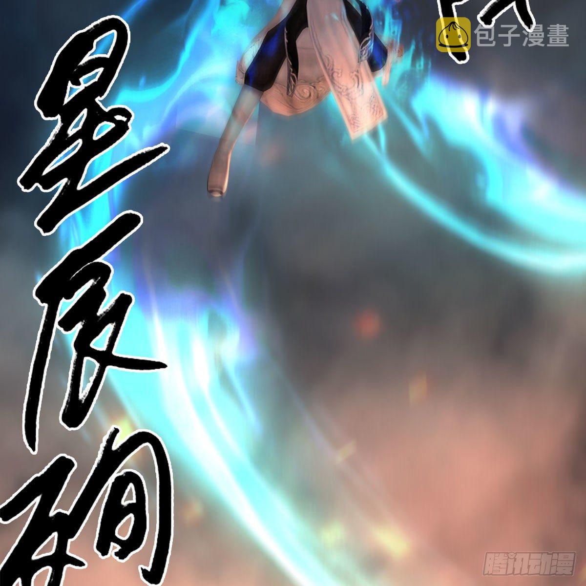 第474话：她要出来了55