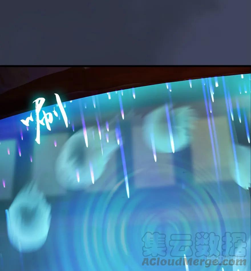 053 兑换新玄技12