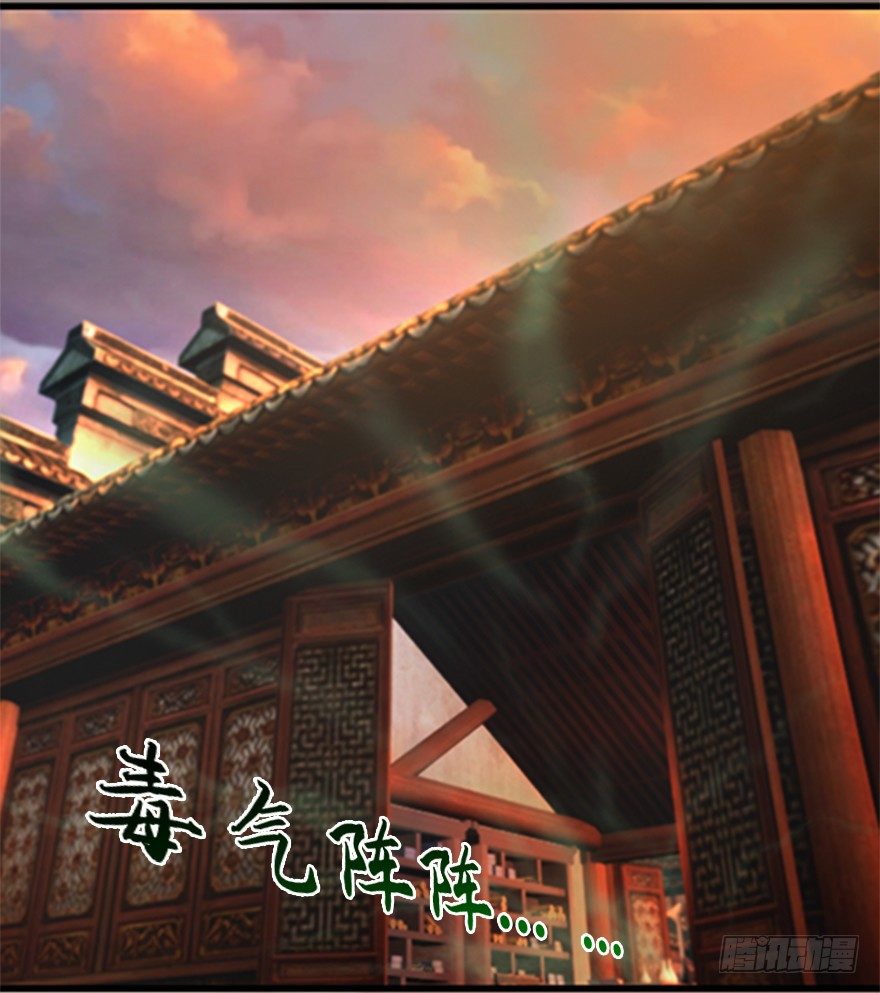 024.云宗来人4