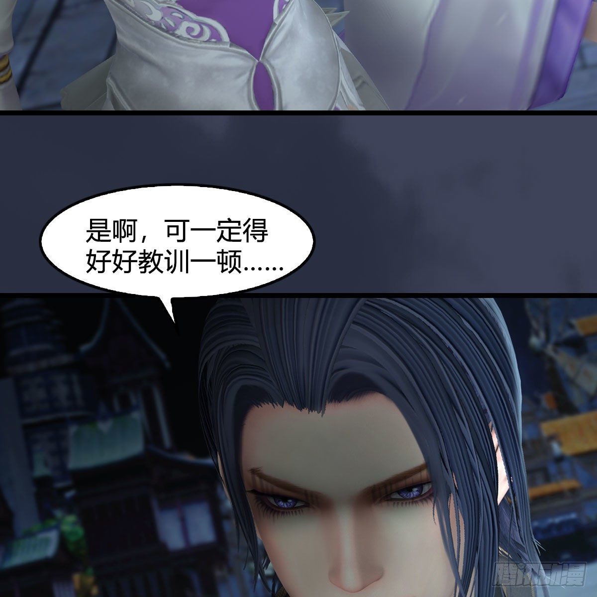 第609话：楼主现身41