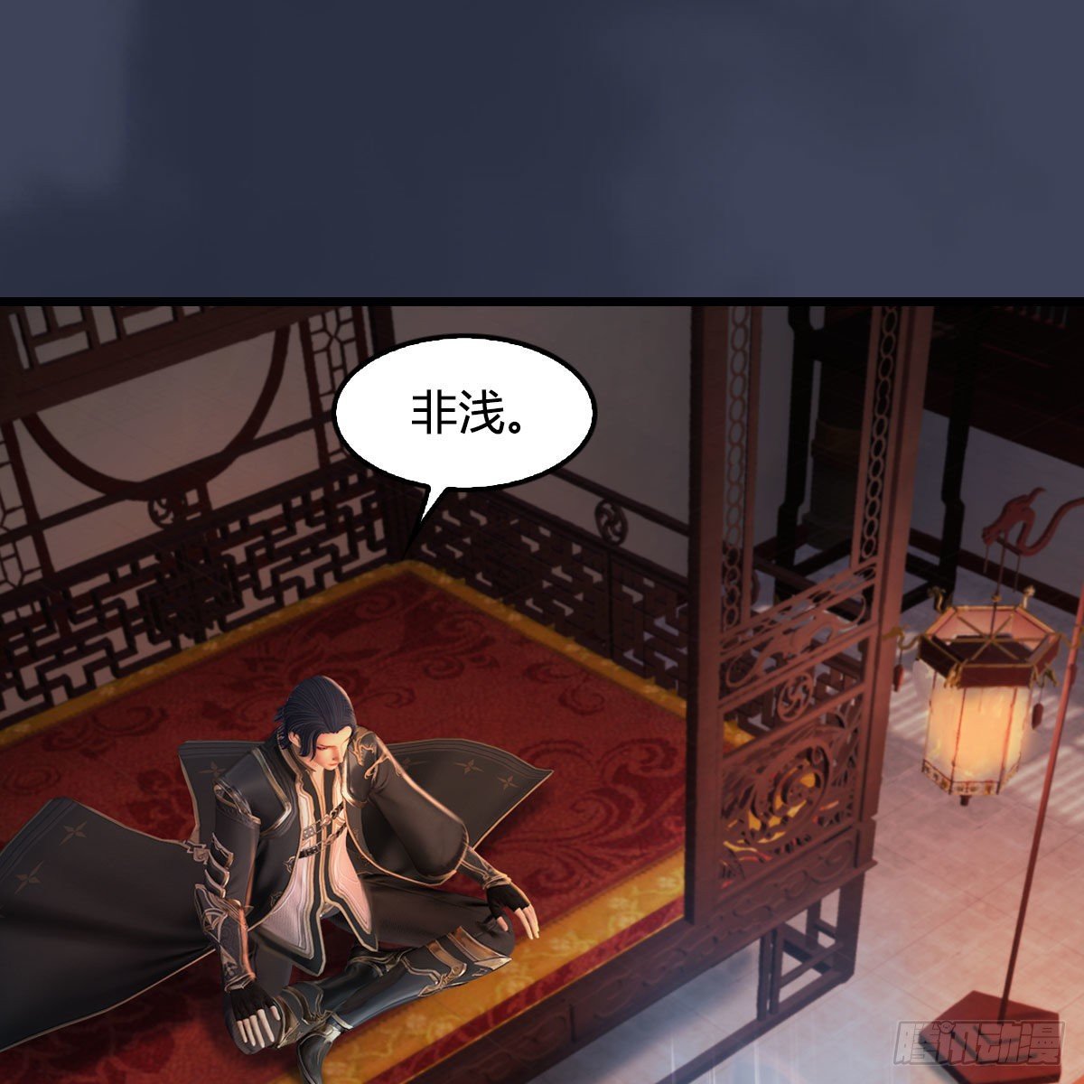 第508话：衆生平等77