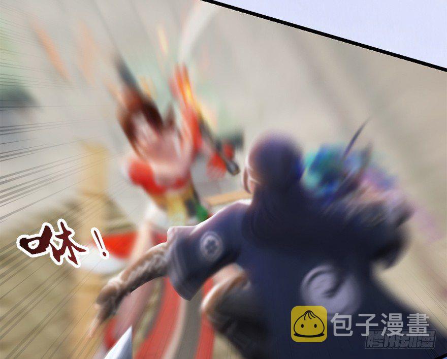 009.楚越VS沈燃74