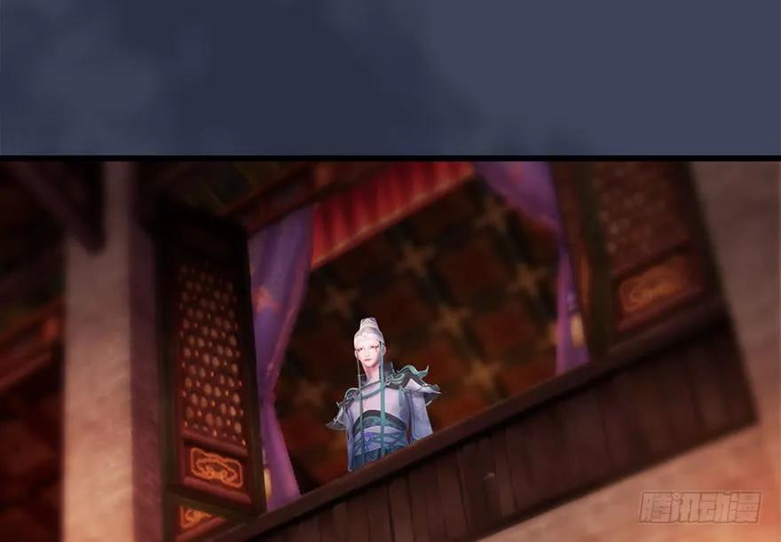 120 拍卖狐女6