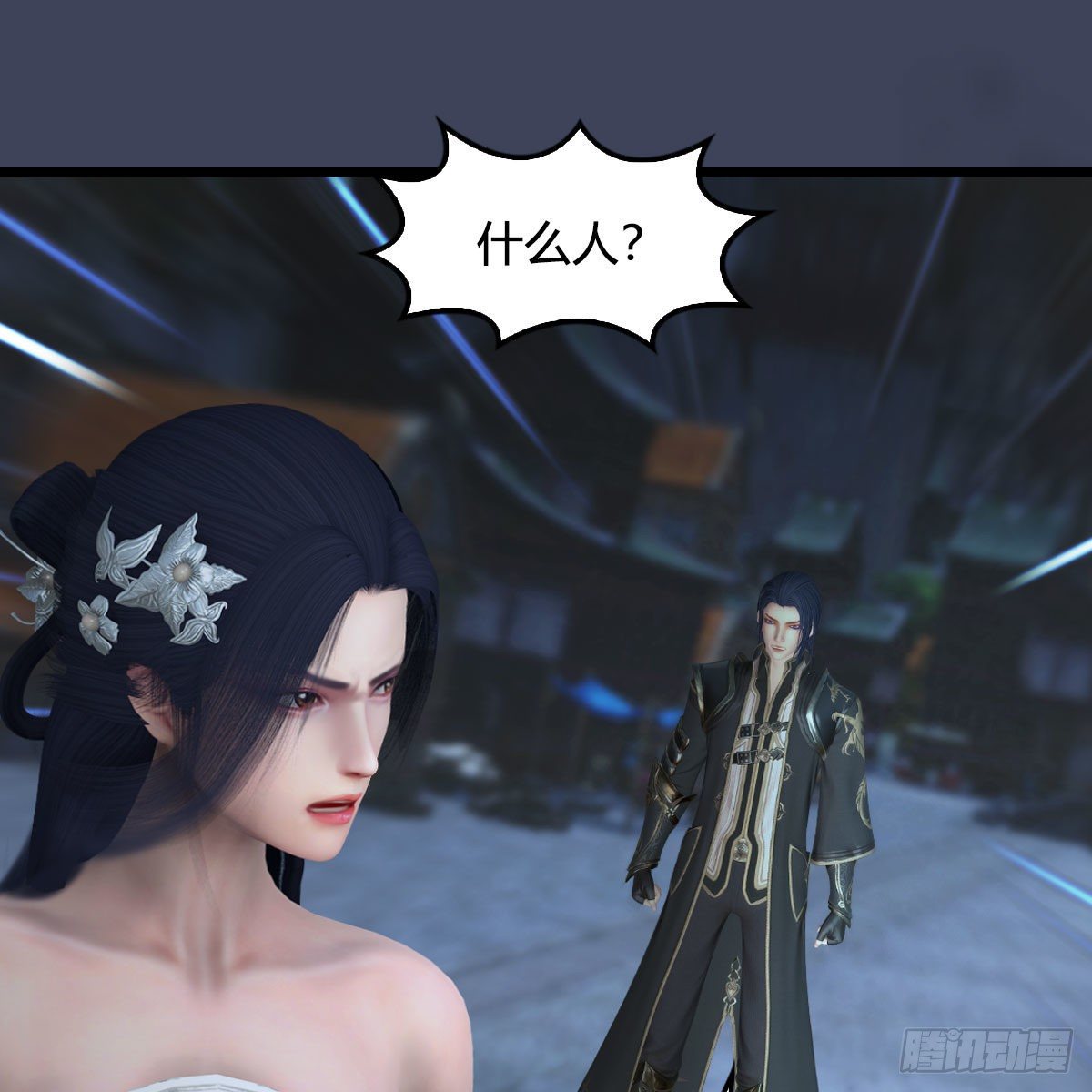 第609话：楼主现身35