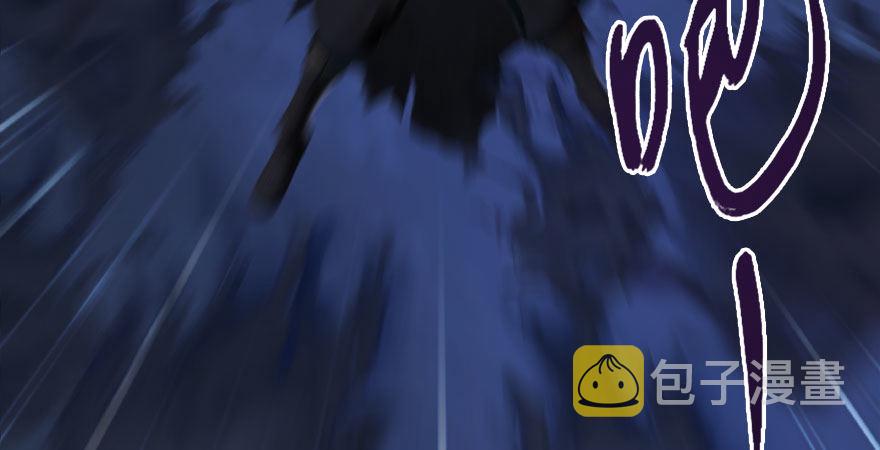 第233话：酒公子VS转轮王110