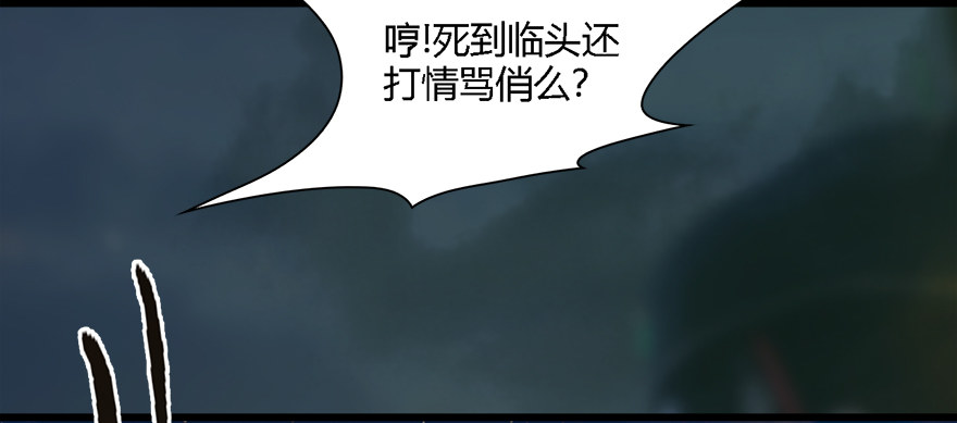 014.去吧，皮卡线！32