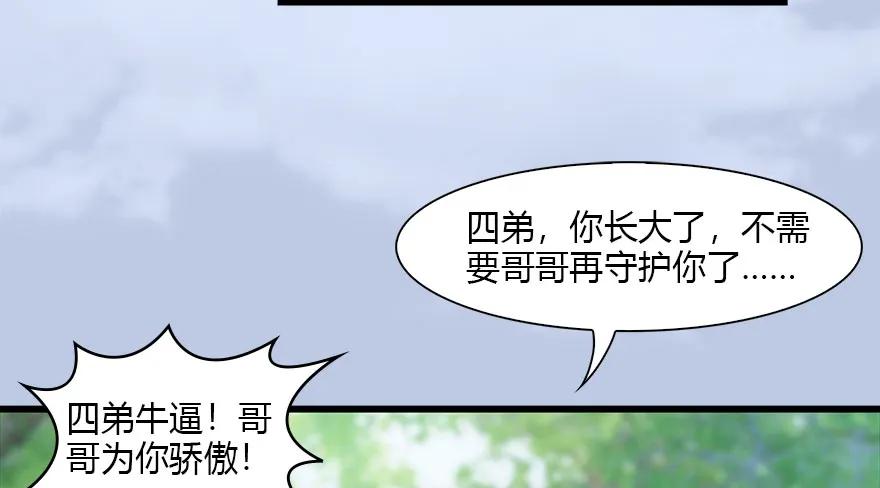 093 杀人22