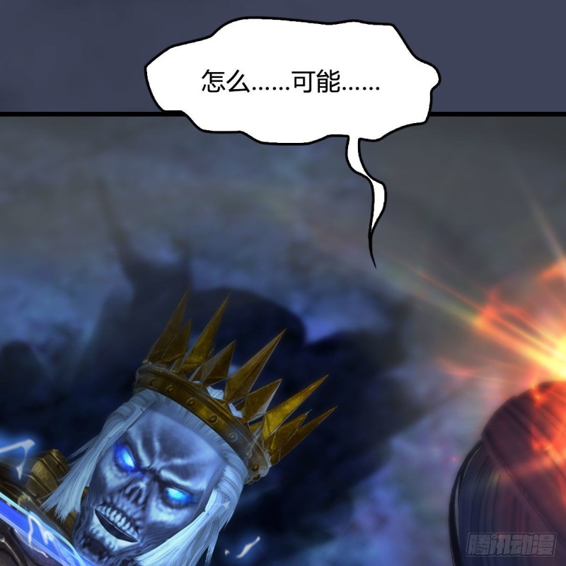 第376话：楚越VS屍王56