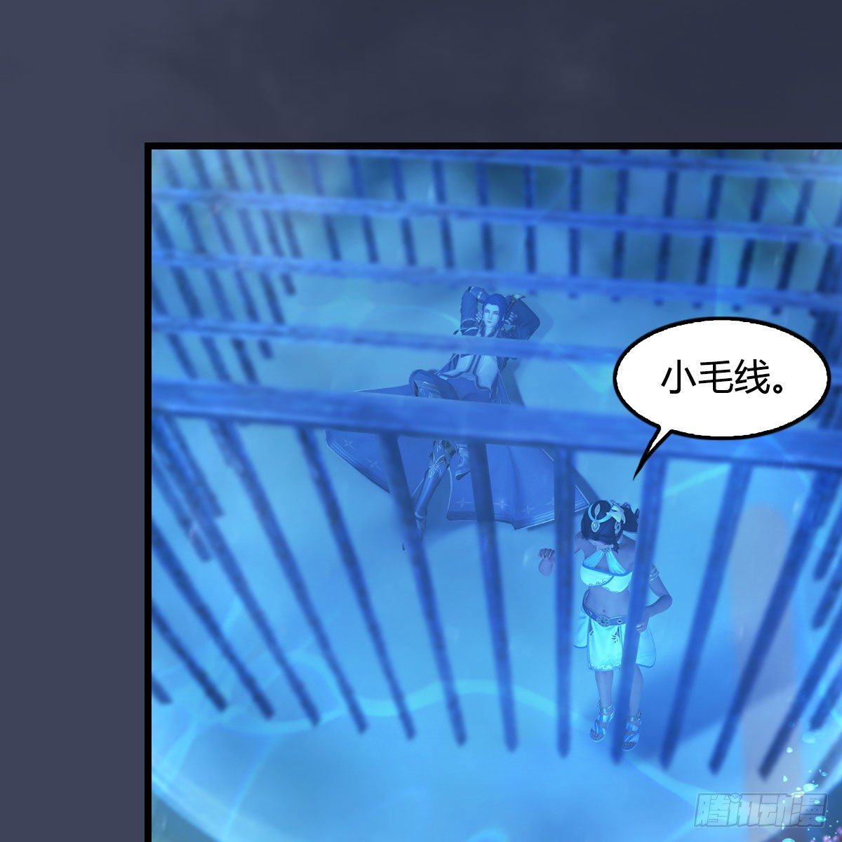 第551话：楚越的计划15