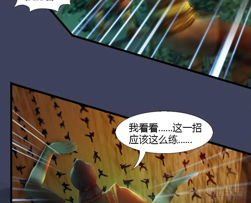 127 三圣淘汰18