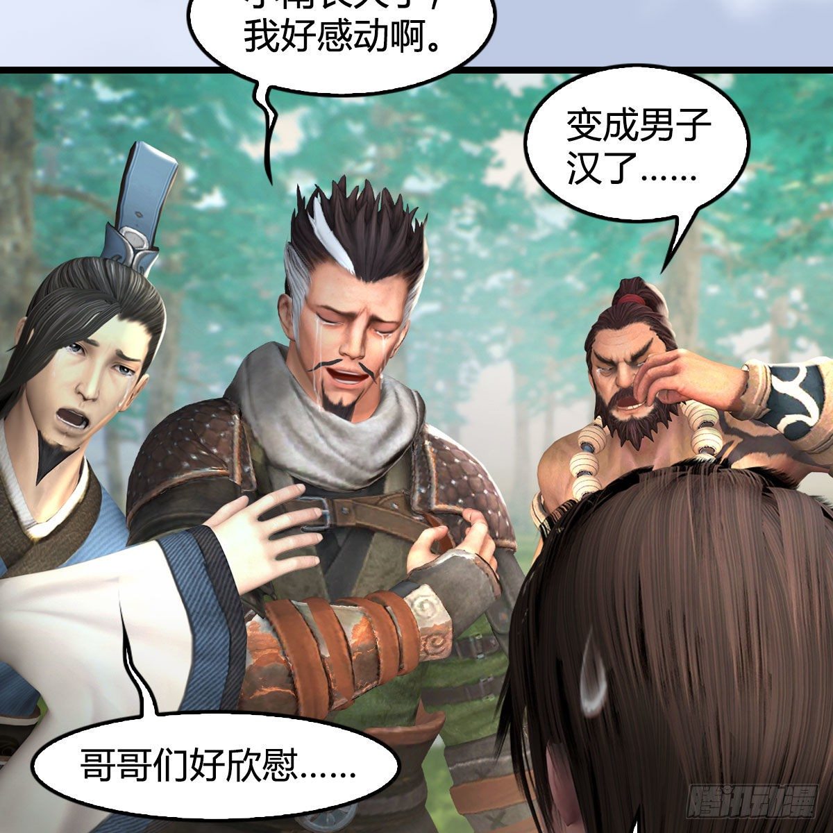 第566话：无限循环12
