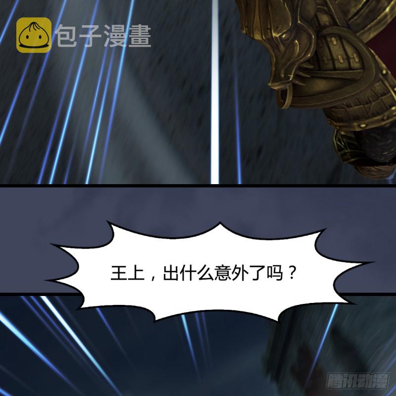 第400话：万兽攻城10