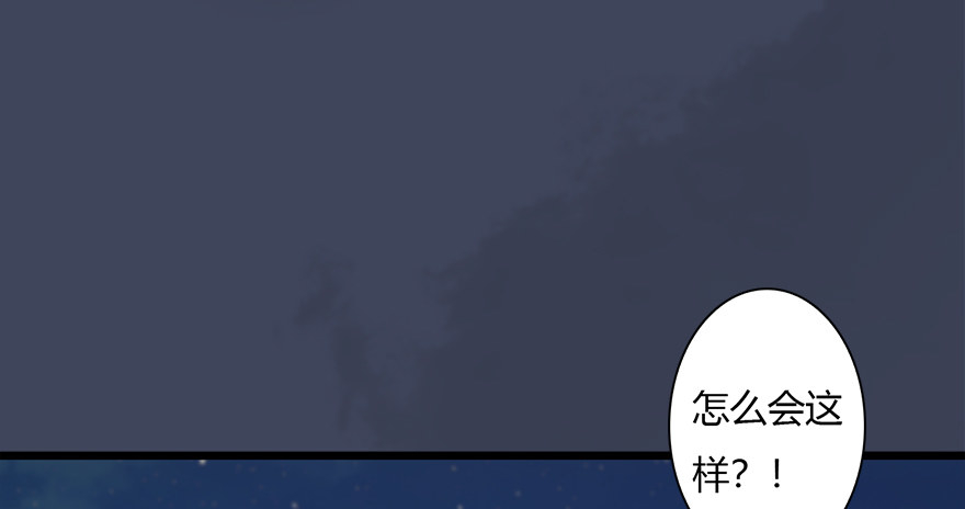 016.兑换玄器84