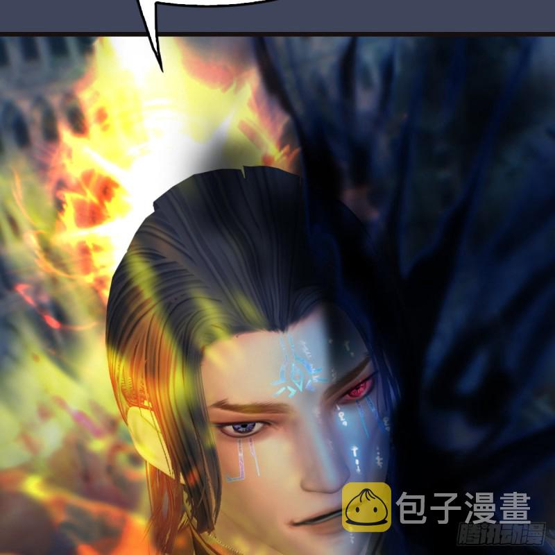 第436话·楚越VS宁无双-下37