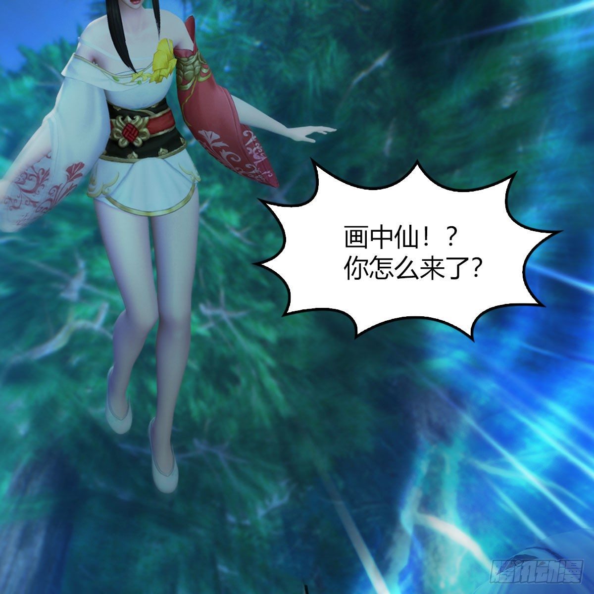 第483话：摘星老人7