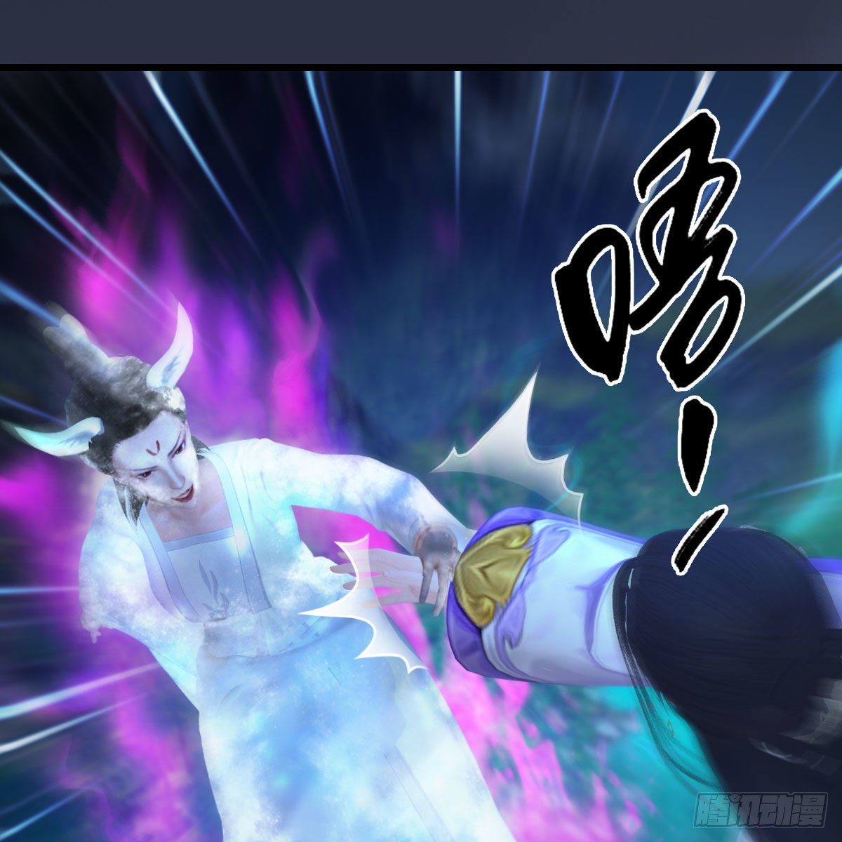 第530话：天狐降临26