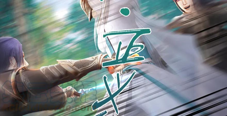 第179话：楚越VS白使者30
