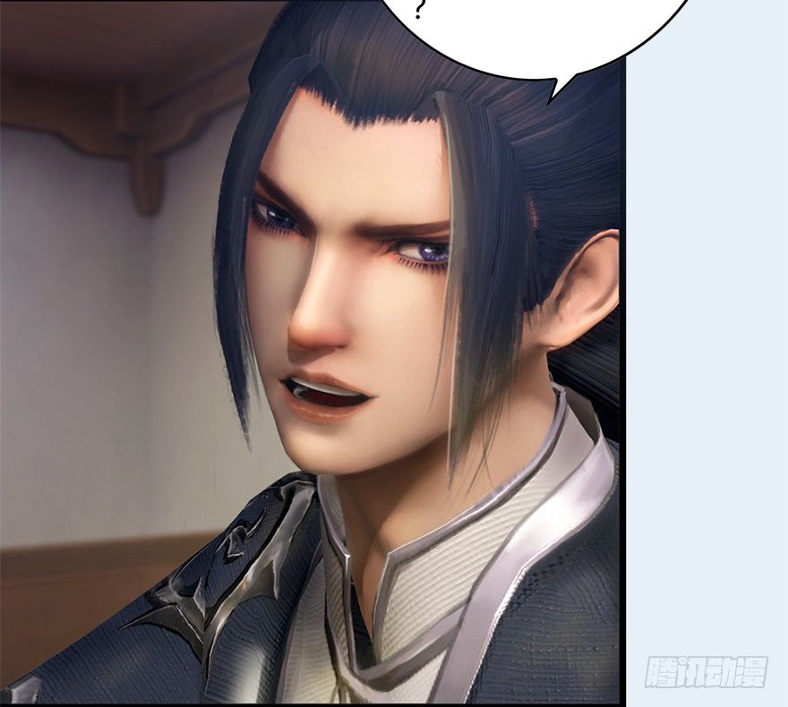 006.觉醒的司小南13
