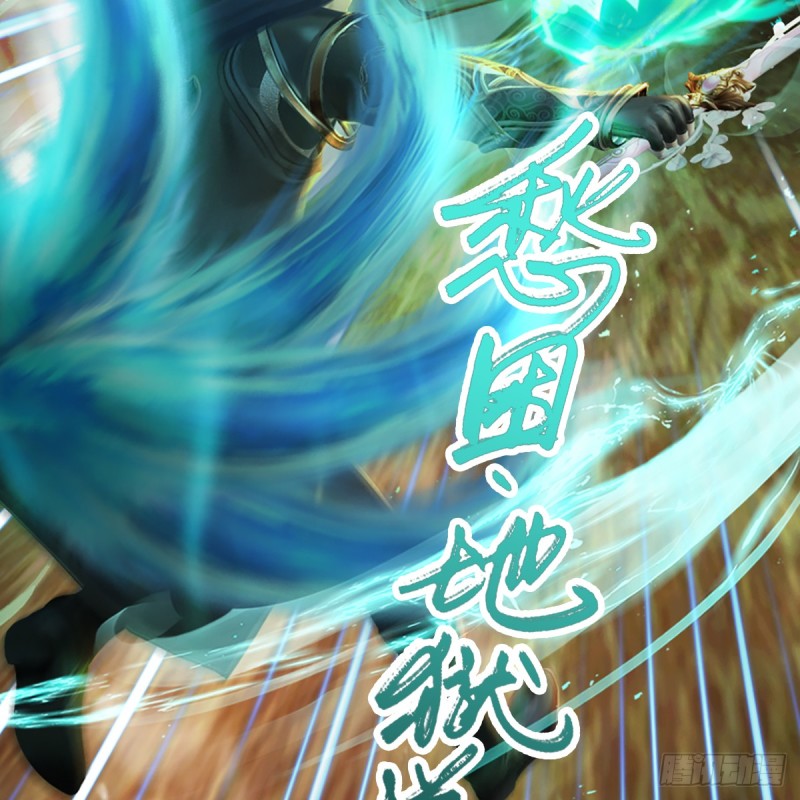 第307话：以一敌八67