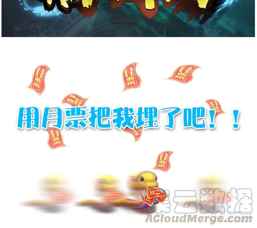 135 遇见冬至雪100