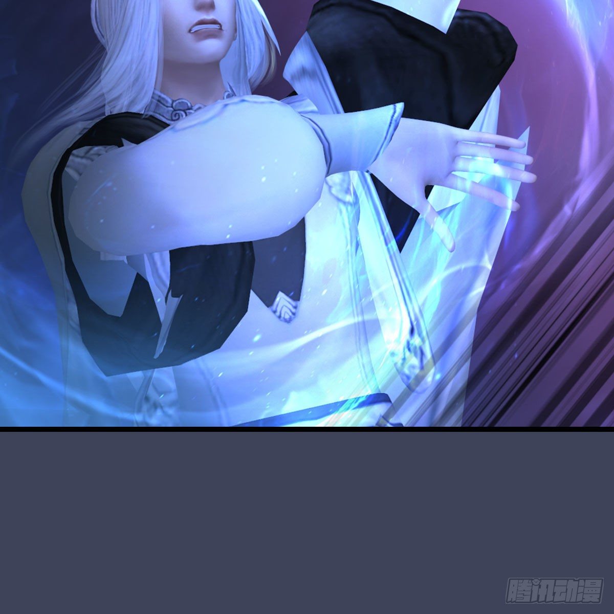 第473话：毛线VS卞星河23
