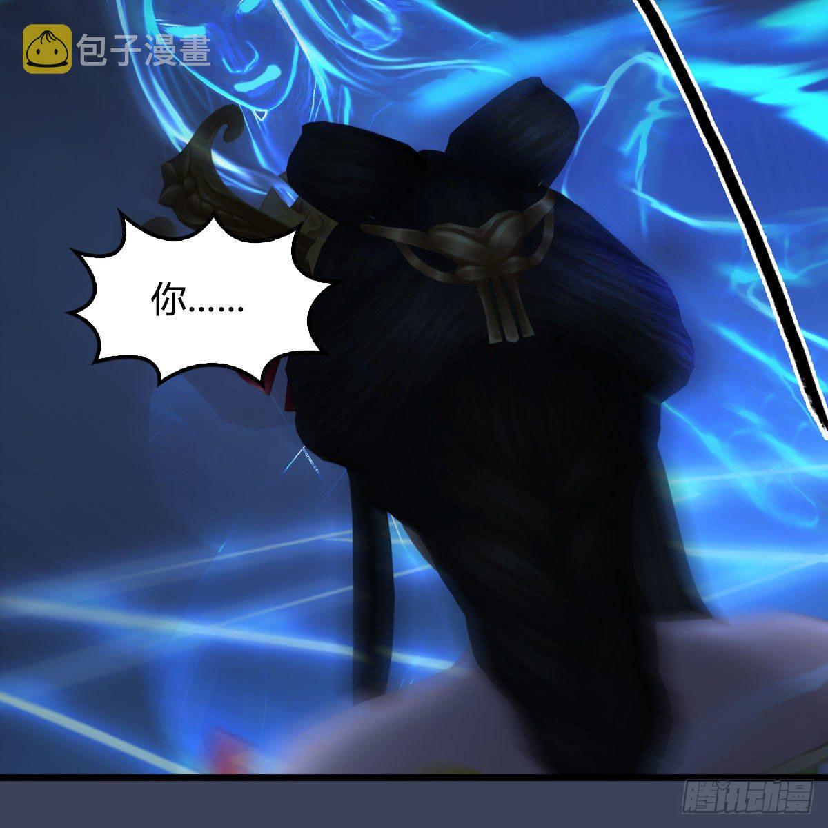 第486话：激战56