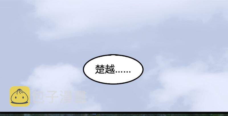 第178话：再次突破！！3