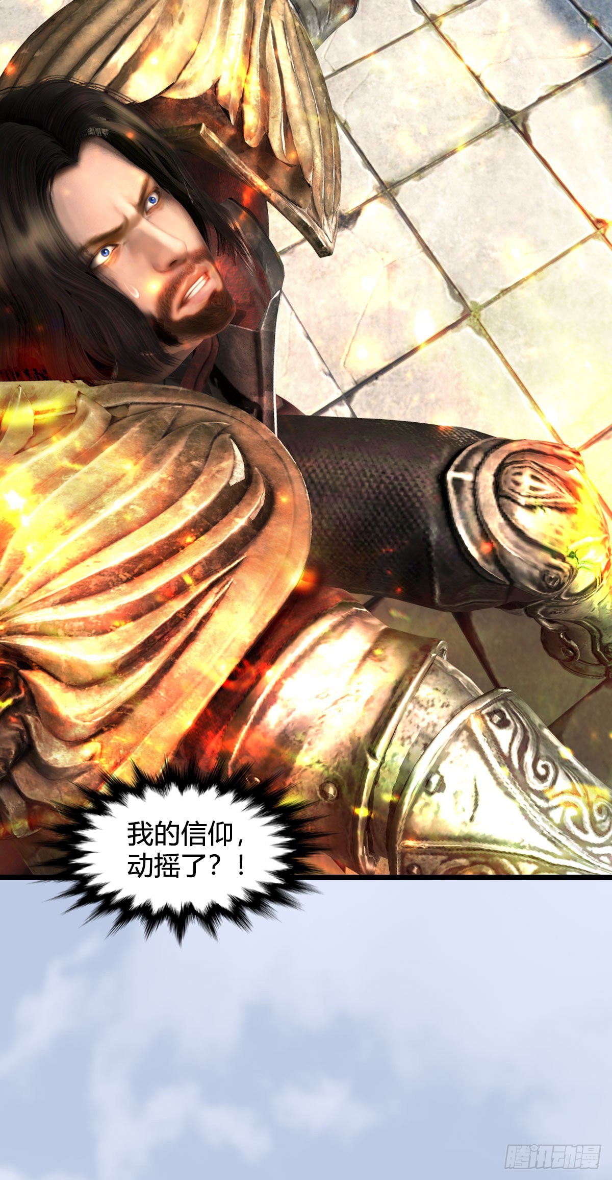 第655话：信仰动摇82