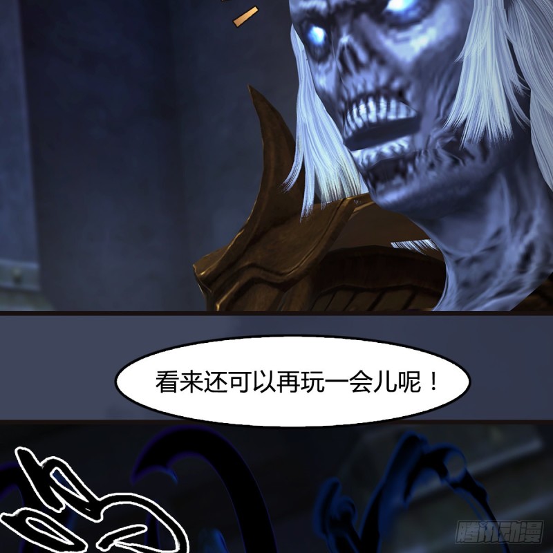 第378话：你的头我收下了59