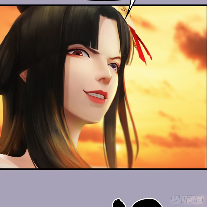 第253话：楚越VS画中仙266