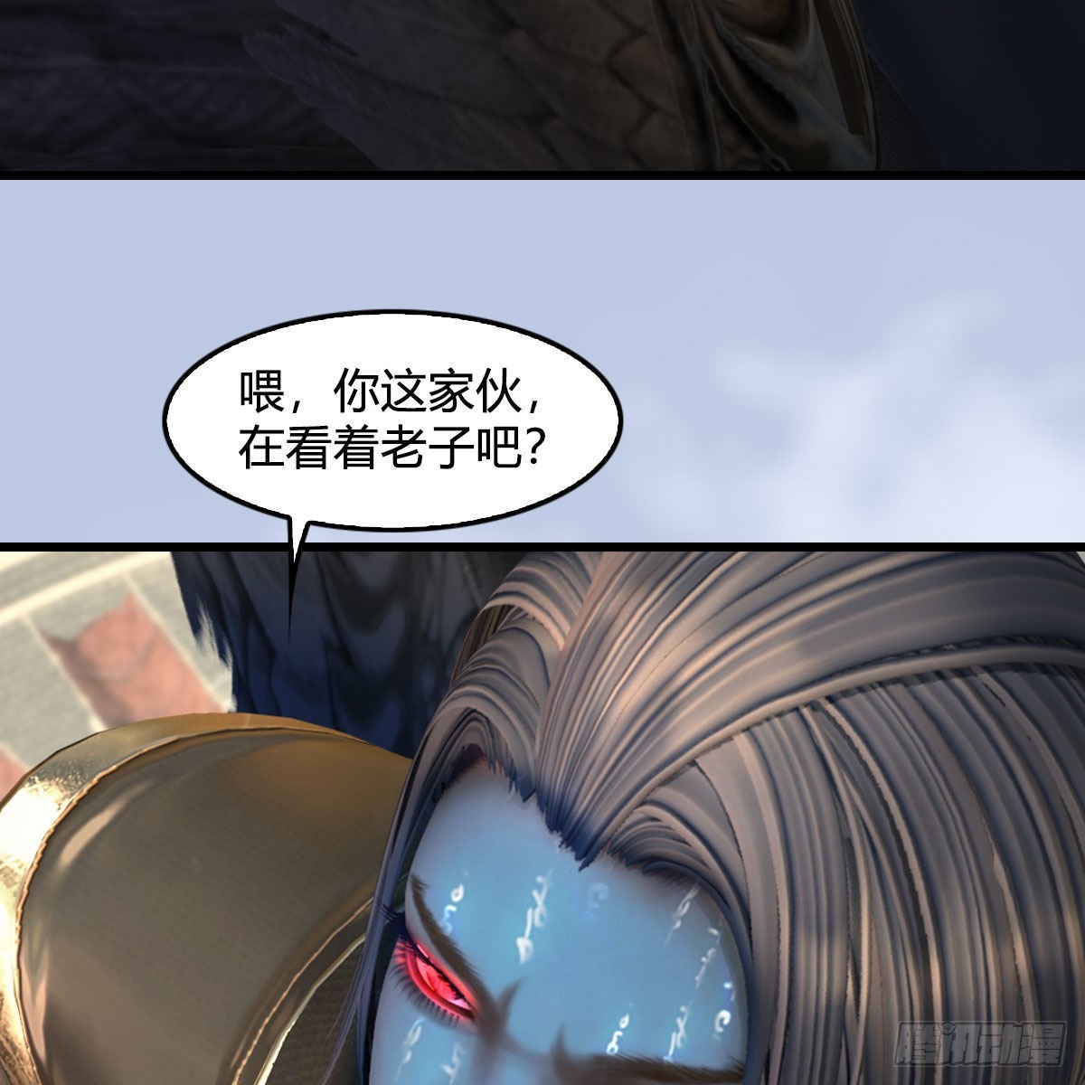 第661话：心魔劫78
