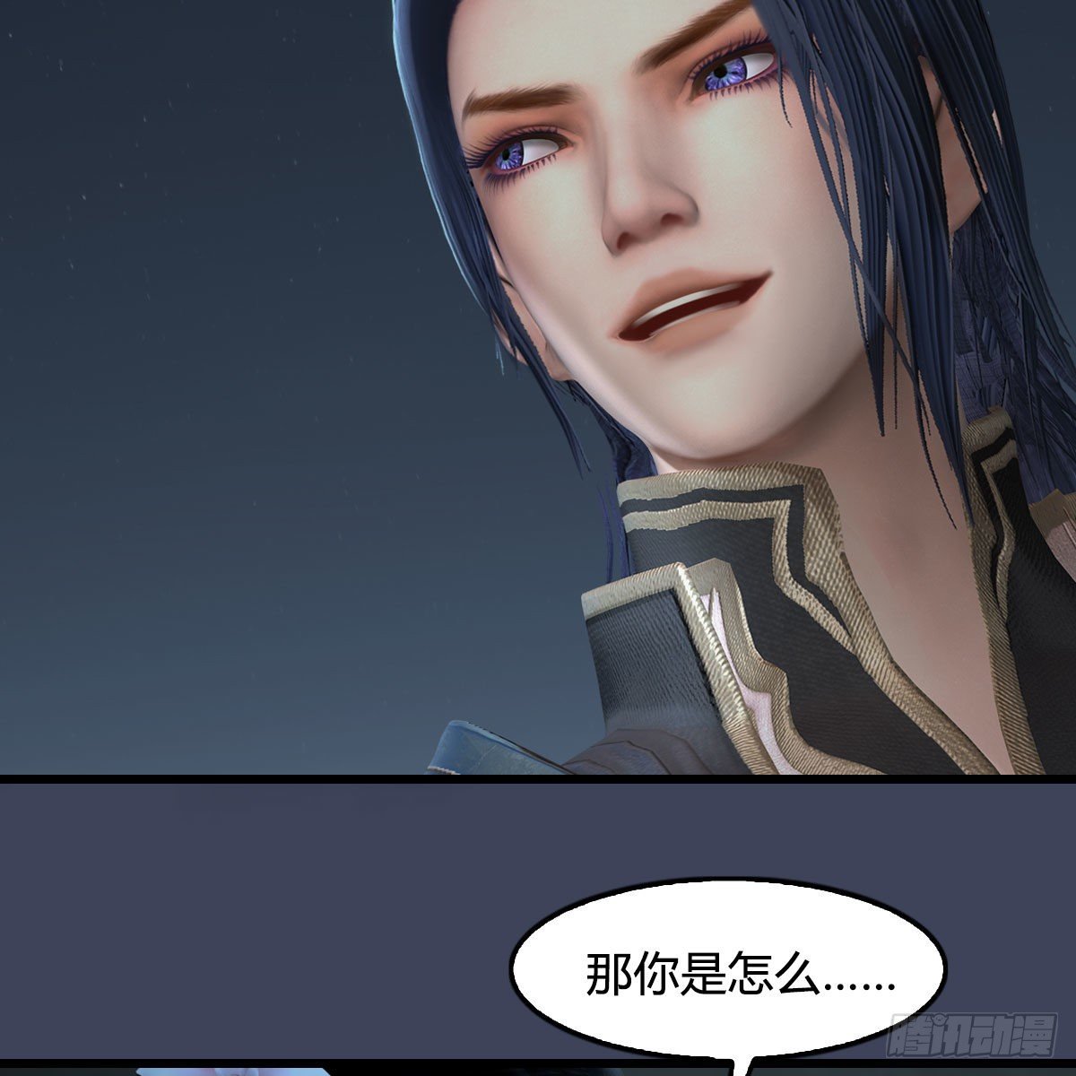 第592话：实力碾压3