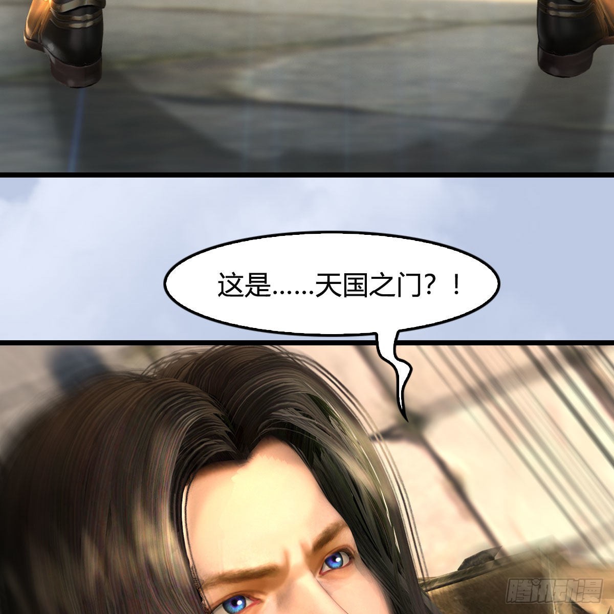 第657话：王骨之杯35