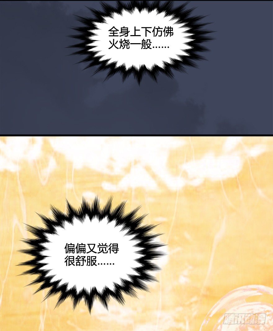 027.养脉71