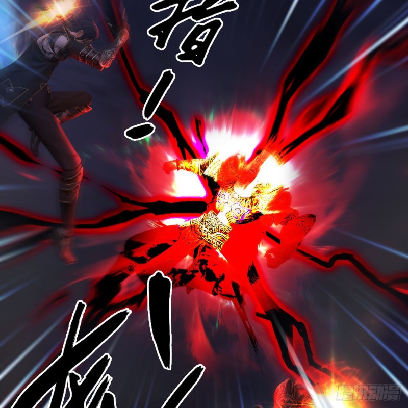 第376话：楚越VS屍王39