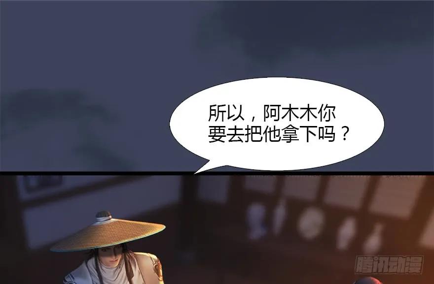 126 第二场考验3