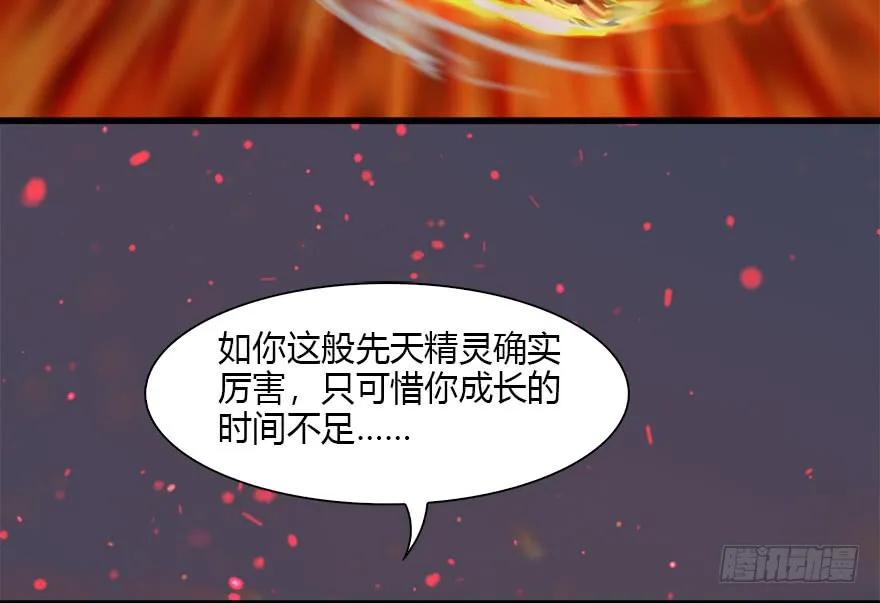 100 湖底26
